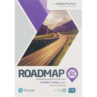Roadmap B1 Students' Book and e Book